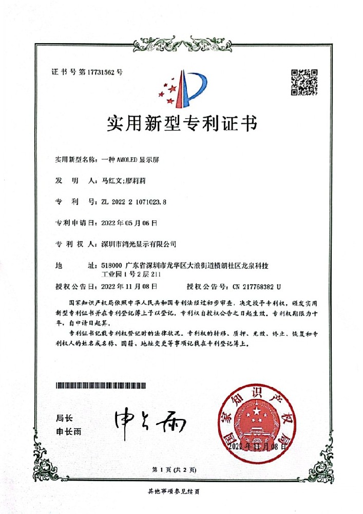 conew_42dd80191230ab703cab508c879c574.jpg